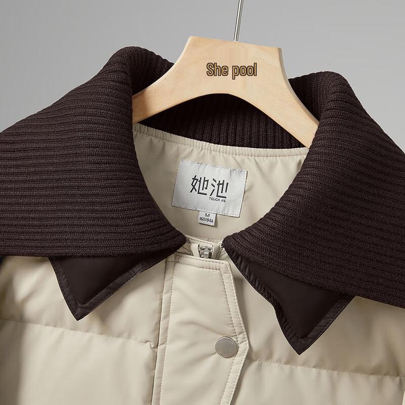 Women's Colorblock PU Patchwork Short Down Jacket