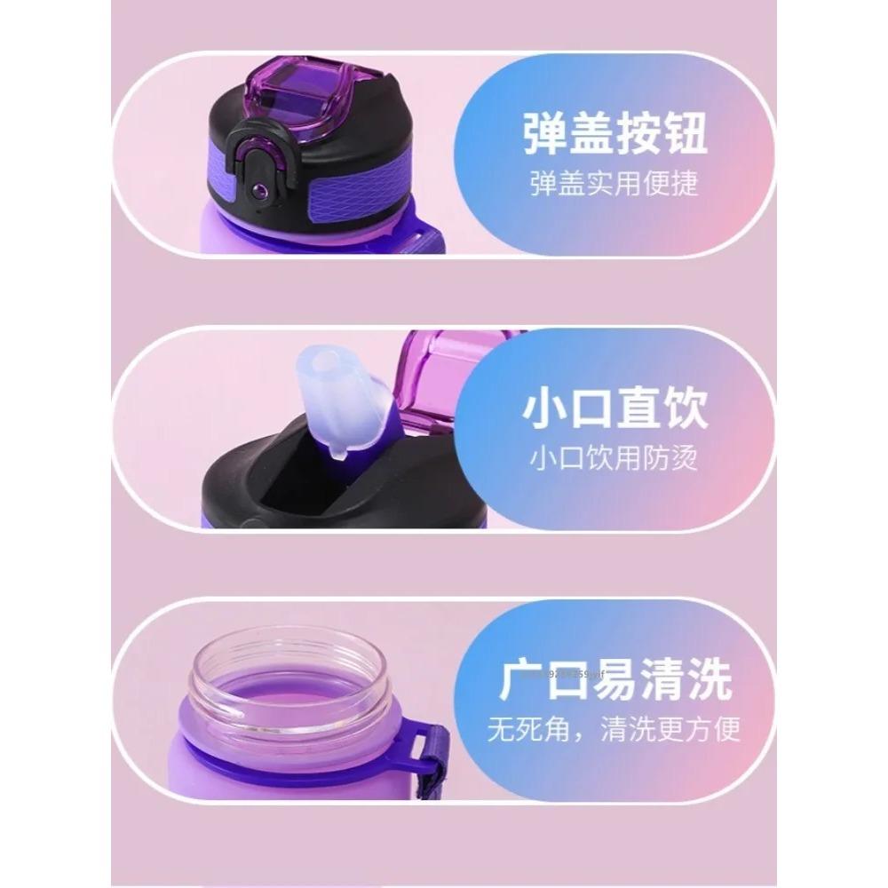 Bottiglia d'acqua sportiva da 600 ml con indicatore orario, tazza a colori sfumati, tazza a prova di perdite, borraccia motivazionale, sport all'aria aperta, fitness