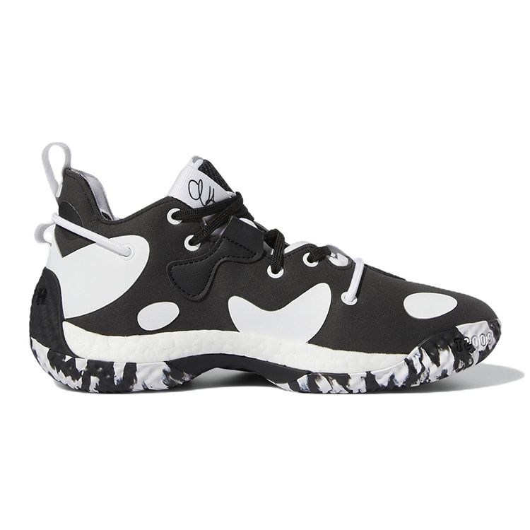 Adidas Harden sv. 6 J Černé Bílé Dětské Tenisky Core-Black Cloud-White GV8775