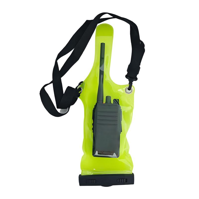Huxintong Universal Waterproof Intercom Pouch (CN version)