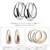 LOKUMI Made in K18 Hoop Present Pink Earrings, Japan, 18K, Post, K18, Hypoallergenic, Hoop, Earrings, Large, Women's, Simple, Popular, Gift, (Matte