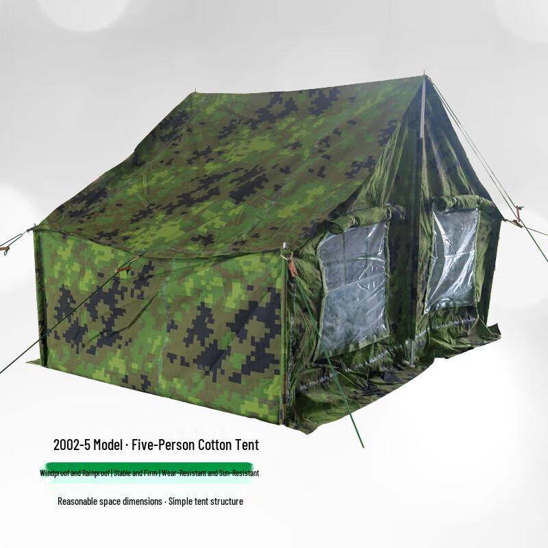 Wuyingfang 2002-5 Portable Windproof Waterproof Cotton Tent