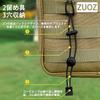 ZUOZ Trekking Pole Holder Belt Backpack Rubber String Stock Fixed