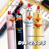 Dongmi Cute Pet Chick Gel Pen: Fun, Quick-Drying, Brush Tip with Non-Slip Sleeve for Students.