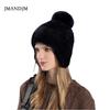 Winter new ear protection knitted hat Korean version versatile wool hat plush cold-proof warm hairball hat female tide