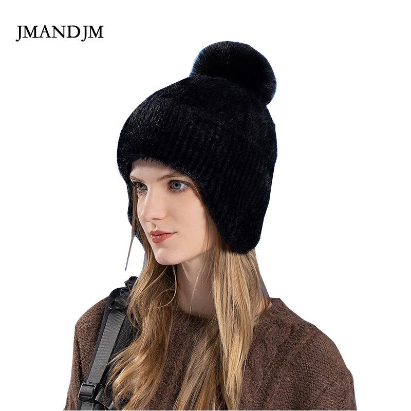 Winter new ear protection knitted hat Korean version versatile wool hat plush cold-proof warm hairball hat female tide