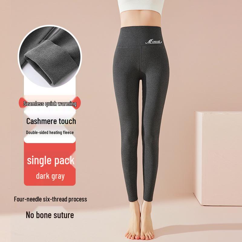 High-Waist German Velvet Plus-Size Seamless Leggings - Thick, Warm, Heat-Generating Pants for Women in Autumn and Winter