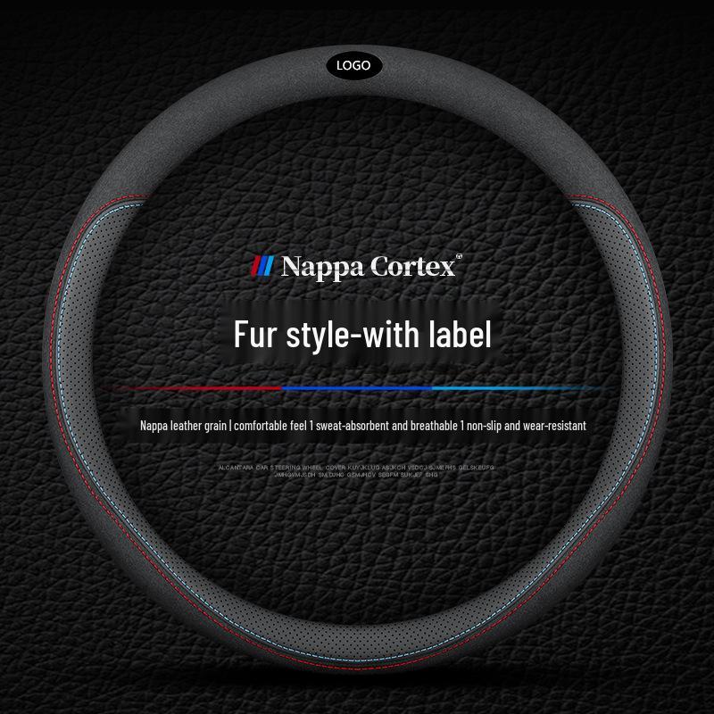 Genuine Leather Steering Wheel Cover for WEY VV7 VV5s VV6 P8 Tank New Energy - Summer Edition