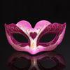 Classical Venetian Carnivals Glitter Shinning Mask Kids Girls Half Face Masquerade Mask for Costume Parties Event