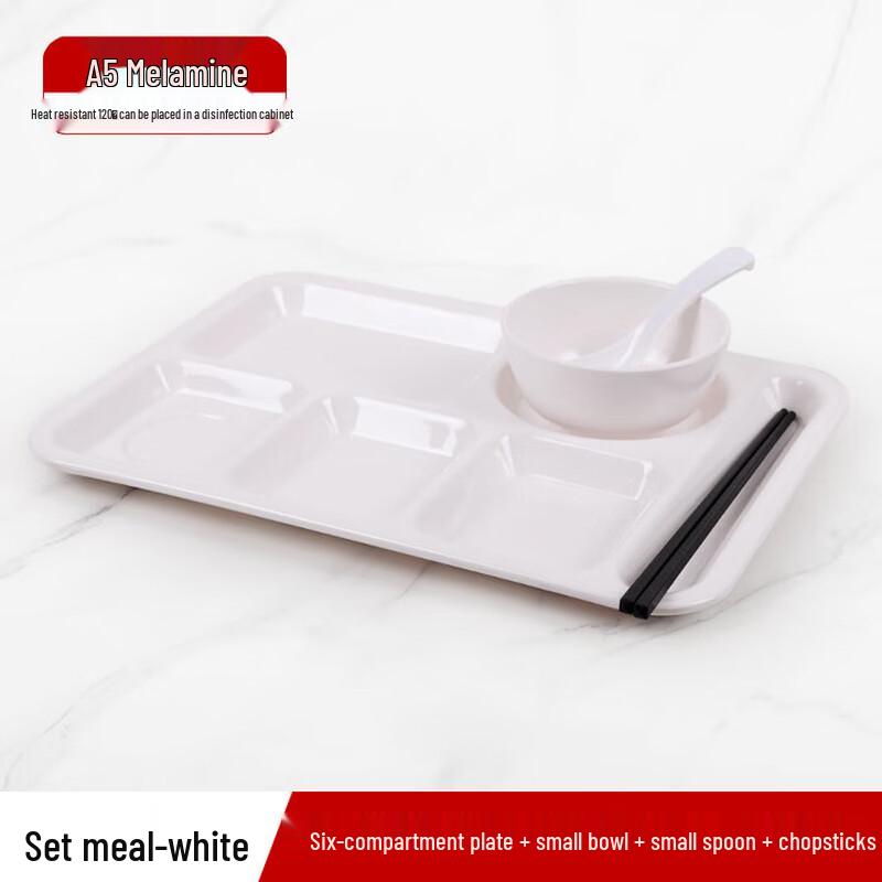 A5 Melamine Segmented Fast Food Tray