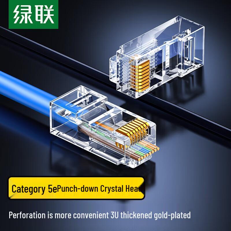 

Ugreen CAT5E Pass-Through RJ45 Connectors (100-Pack)