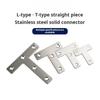 10Pcs 90° Right Angle Connection Plate 40/50/60/80mm Corner Bracket  Hardware Accessory
