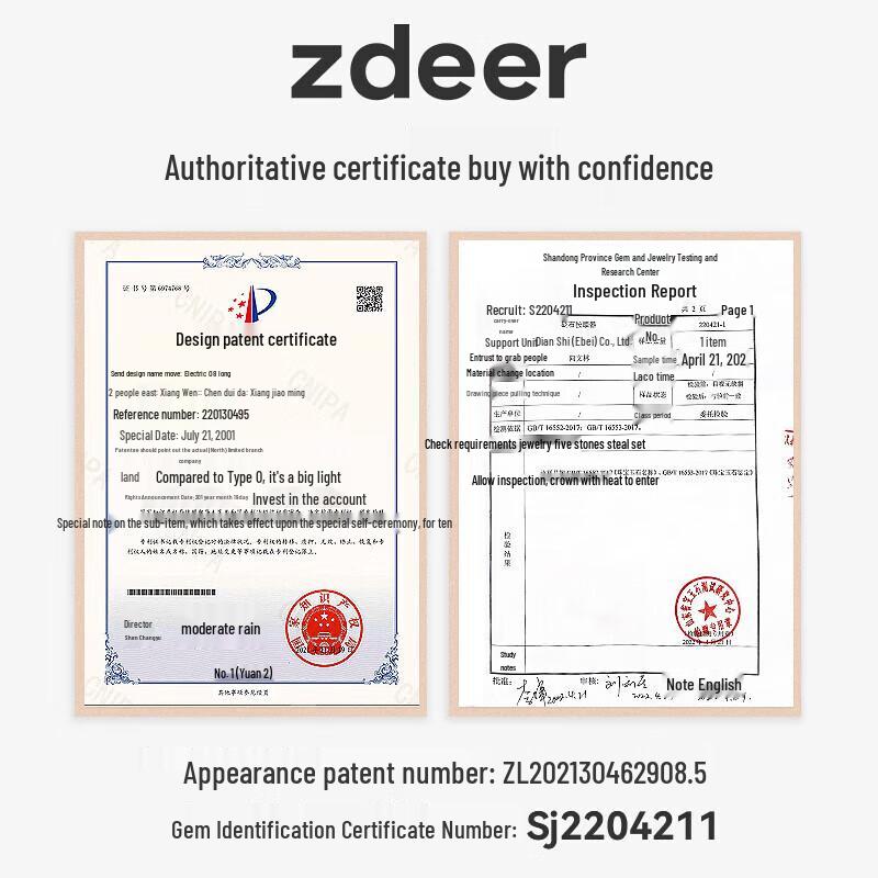 Zuodian Smart Red Bianstone Electric Gua Sha Massager