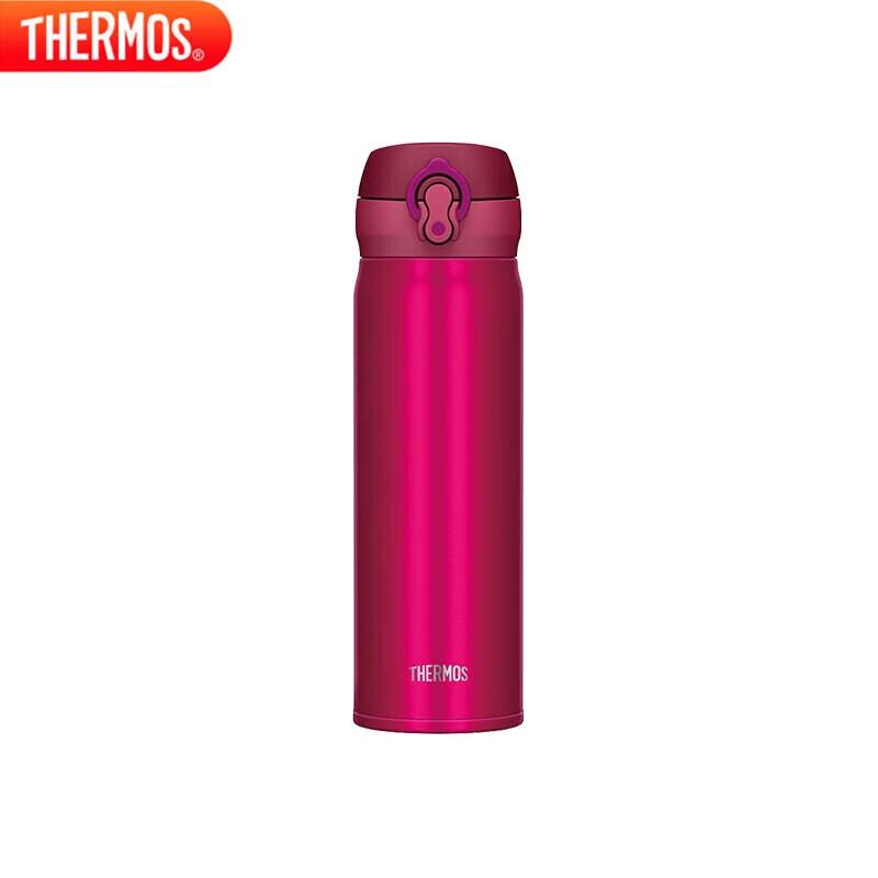 THERMOS JNL-503 500ml Stainless Steel Vacuum Flask