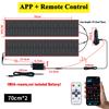New APP Control  LED Truck Car Devil Eye Light Scrolling Pixel Panel For Board Windshield Free Custom Text 12V 24V 120/150/200cm
