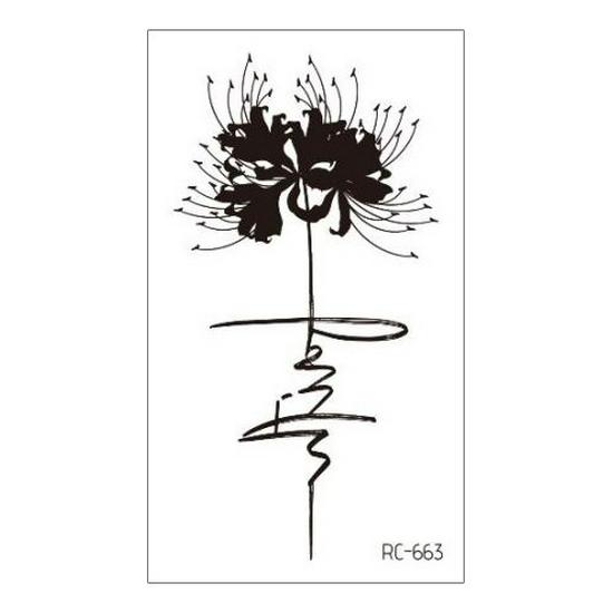 Waterproof Long-lasting Cute Peacock Feather Temporary Tattoo Stickers for Women