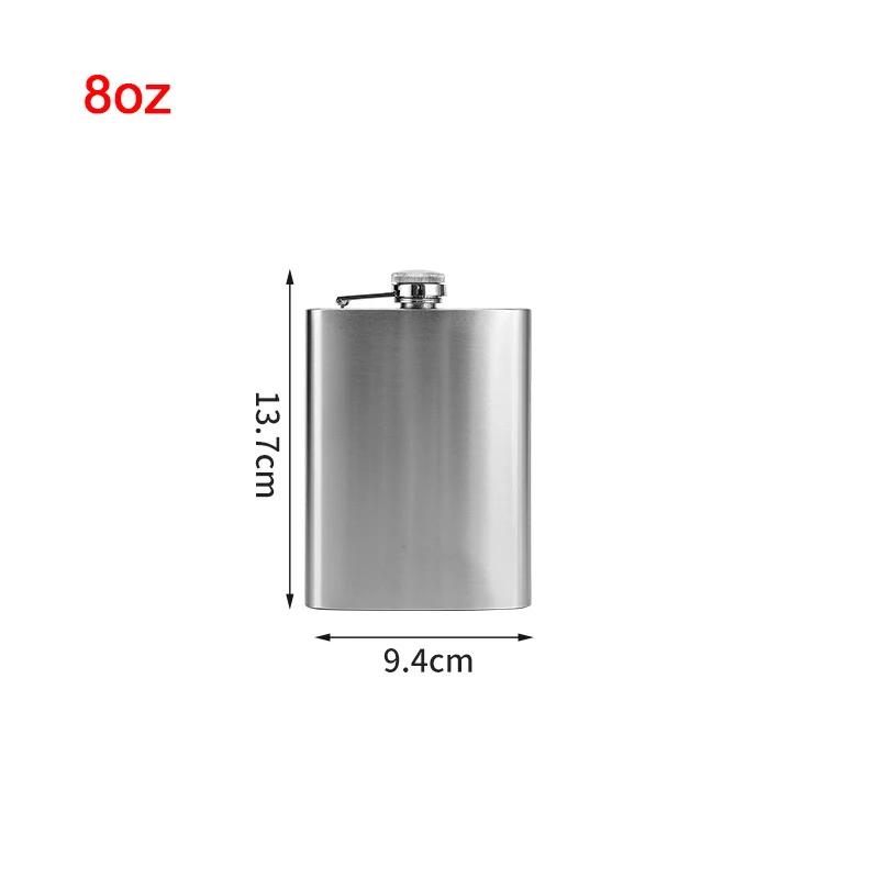 1-18Oz Stainless Steel Hip Flask Liquor Alcohol Whiskey Flask Cap Bottle Travel Liquid Container Accessory Portable Hip Flask