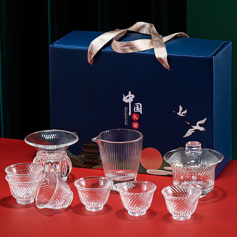 AQ Transparent Glass Kung Fu Tea Set