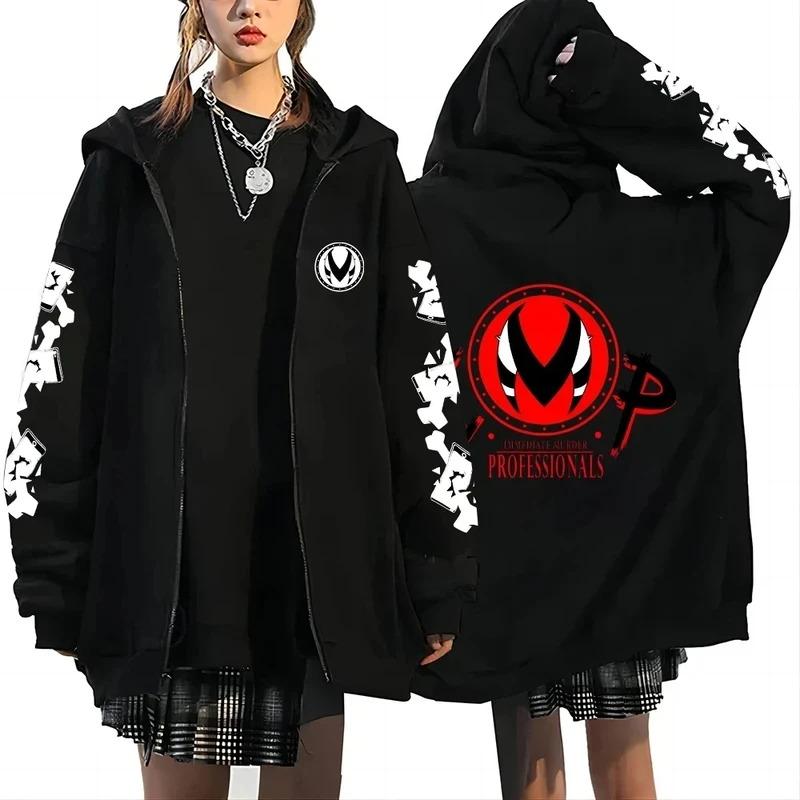 Trendy Anime Hooded Cardigan Unisex Harajuku Style Casual Fashion Long Sleeve Jacket Autumn Winter Zipper