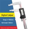 Sanlu High Precision Long Jaw Digital Caliper 0-500/600/1000mm