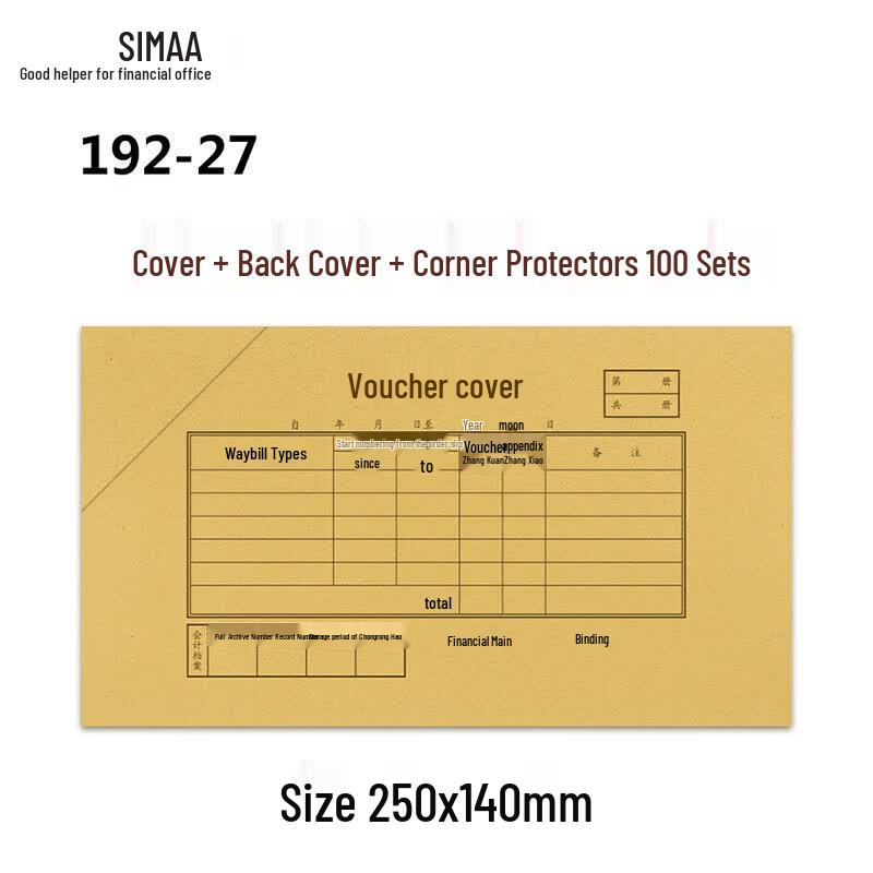 Xima 192-27 Document Covers (250x140mm)