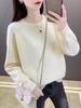 Design Pullover Knitted Sweater Top Autumn and Winter New Lazy Style Loose Versatile Soft Waxy Sweater Women