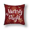 Home Christmas Cushion Cover Pillowcase Christmas Pillowcase Sofa Decorations Happy New Year Pillowcase funda de almohada