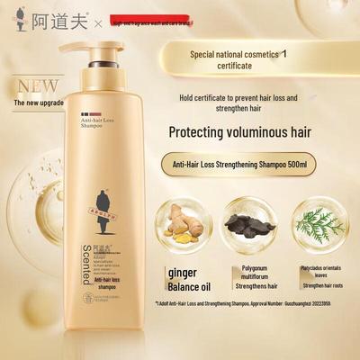 Adolph Ginger Anti-Hair Loss & Growth Shampoo