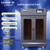 LCSW 3D LEADER L5 Industrial 3D Printer