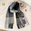 New quality scarf women's winter atmosphere Christmas gift warm scarf versatile soft waxy shawl