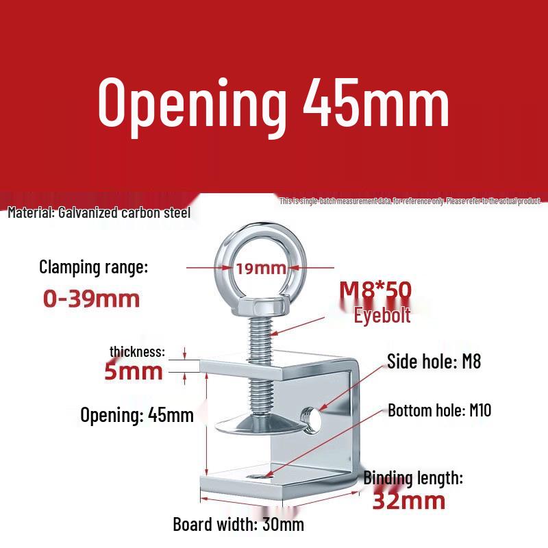 304 Tiger Clip U-Shaped Woodworking G-Clamp