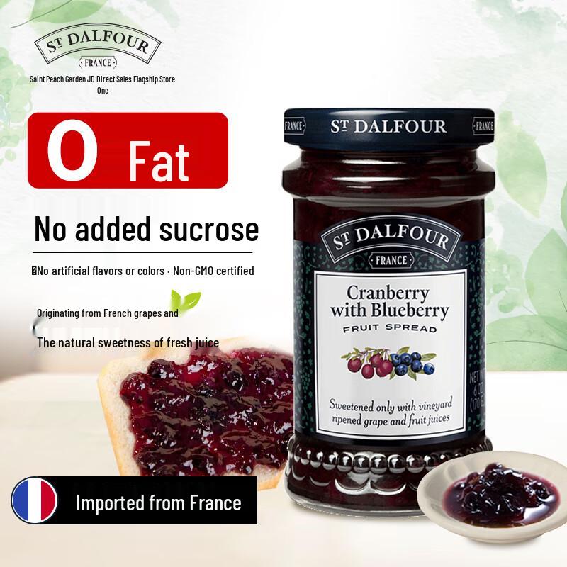 ST. Dalfour French Fruit Spreads No Added Sugar