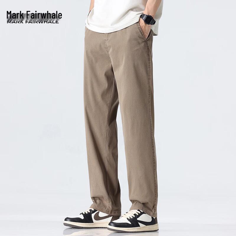 Mark Fairwhale Men's Summer Ice Silk Loose Straight-Leg Trousers