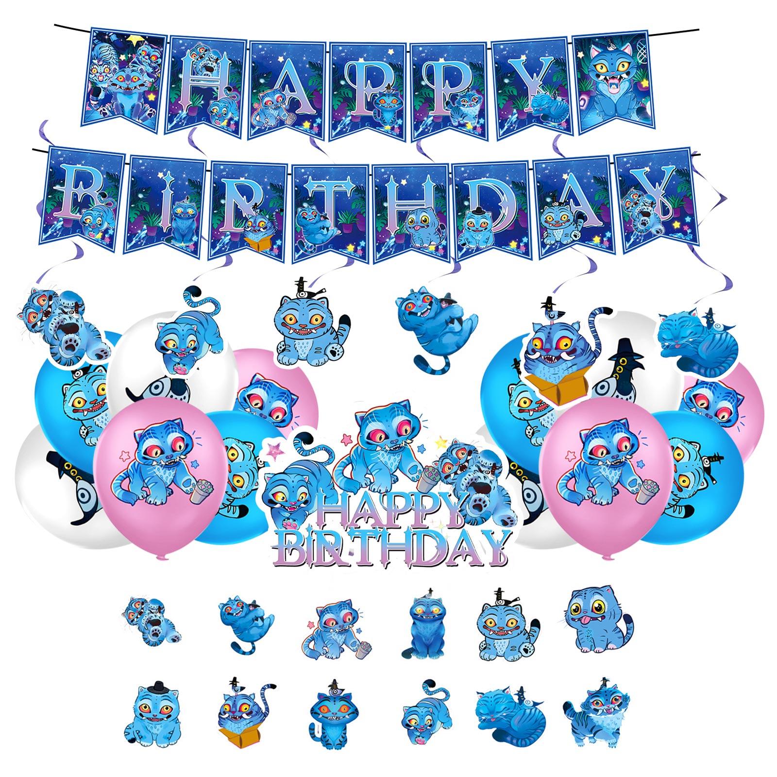 

Birthday Party Party Supplies, Party Decorations One Size