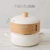 Fuji Enamel Steamer 18cm SERS-18