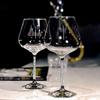 2Pcs Light Luxury High-end Burgundy Red Wine Glass Household Crystal Glass Wine Glass High-end