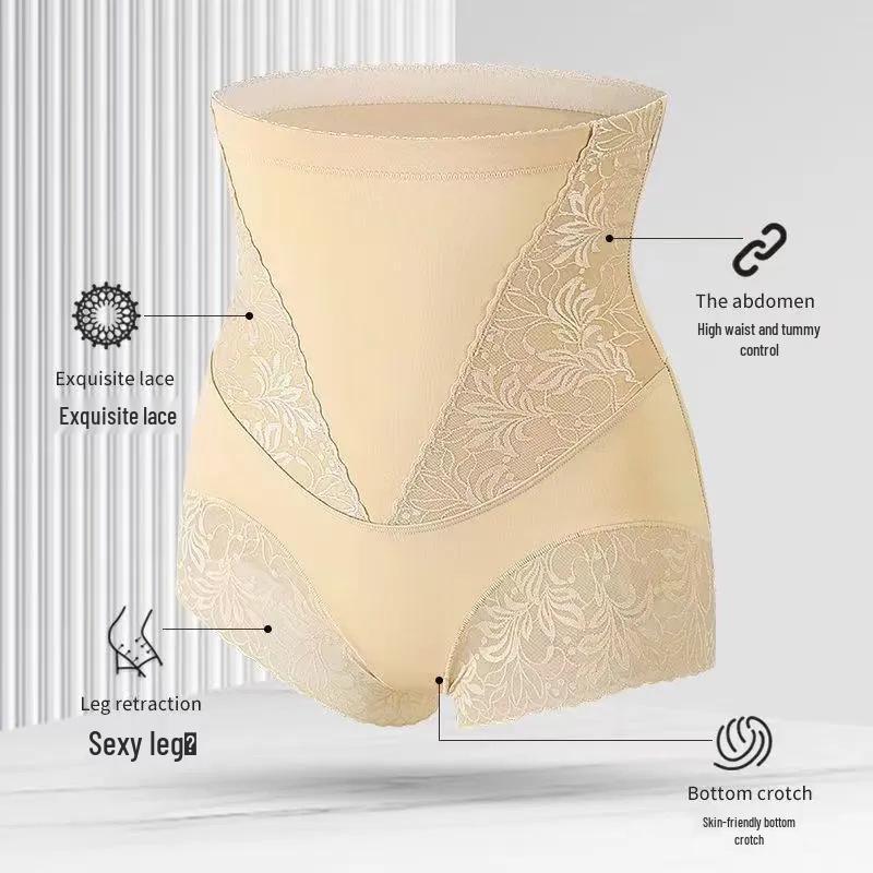 High Waist Ice Silk Tummy Control Panties & Seamless Body Shaper Leggings for Women