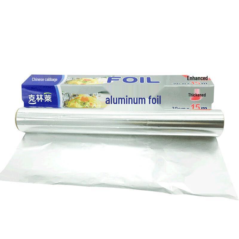Kelinlai Household Aluminum Foil
