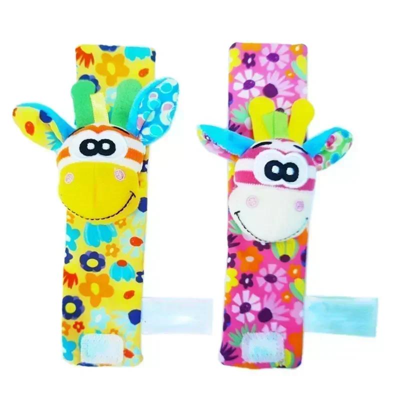 Non-Toxic 0-12 Months Baby Toy Baby Rattles Toys Animal Socks Wrist Strap +Rattle Kids Foot Socks Bug Wrist Strap Baby Socks Pacifier Toys
