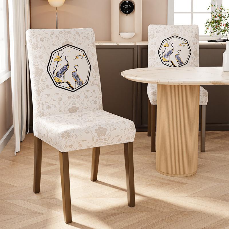 

New Chinese Style Chair Cover Thickened Dustproof Integrated Backrest Seat Cover Skin-Friendly Comfortable Chair Protector 1 pc