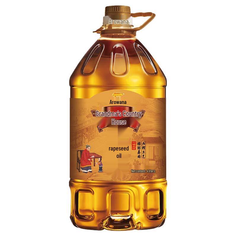 Golden Arowana Non-GMO Pressed Rapeseed Oil 4L