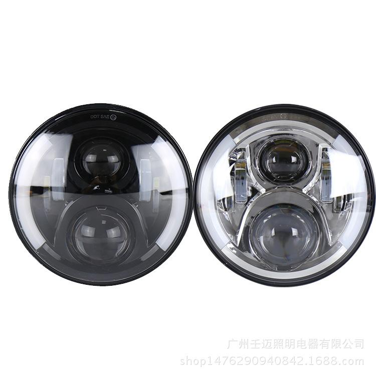 

50W Wrangler 7-inch Smiley Face LED Headlights – Off-road High/Low Beam Modified Car Headlights Black Base
