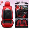 2021 Little Lucky Cow Leather Cartoon Car Seat Cushion for All Seasons - Fits Five Seats