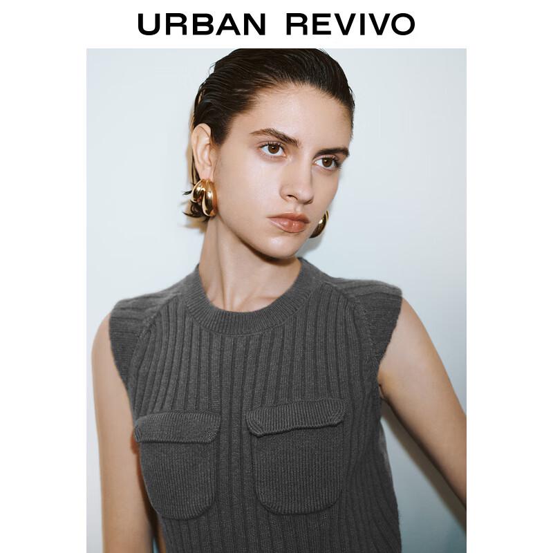 UR Women's Spliced Adjustable Waist Sleeveless Knit Top