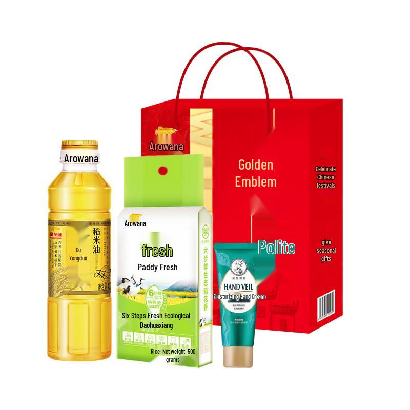 

Mentholatum Moisturizing Hand Cream