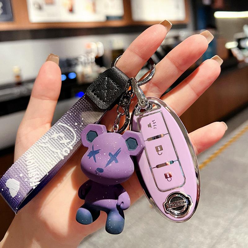 Applicable to Nissan key set 14th generation Xuanyi Bluebird Teana Sunshine Qijun Nissan Tiida bag buckle case Auto supplies