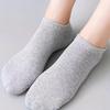 Women's Low-Cut Ankle Socks - Soft Lightweight Breathable Athletic Socks for Sports & Casual Wear