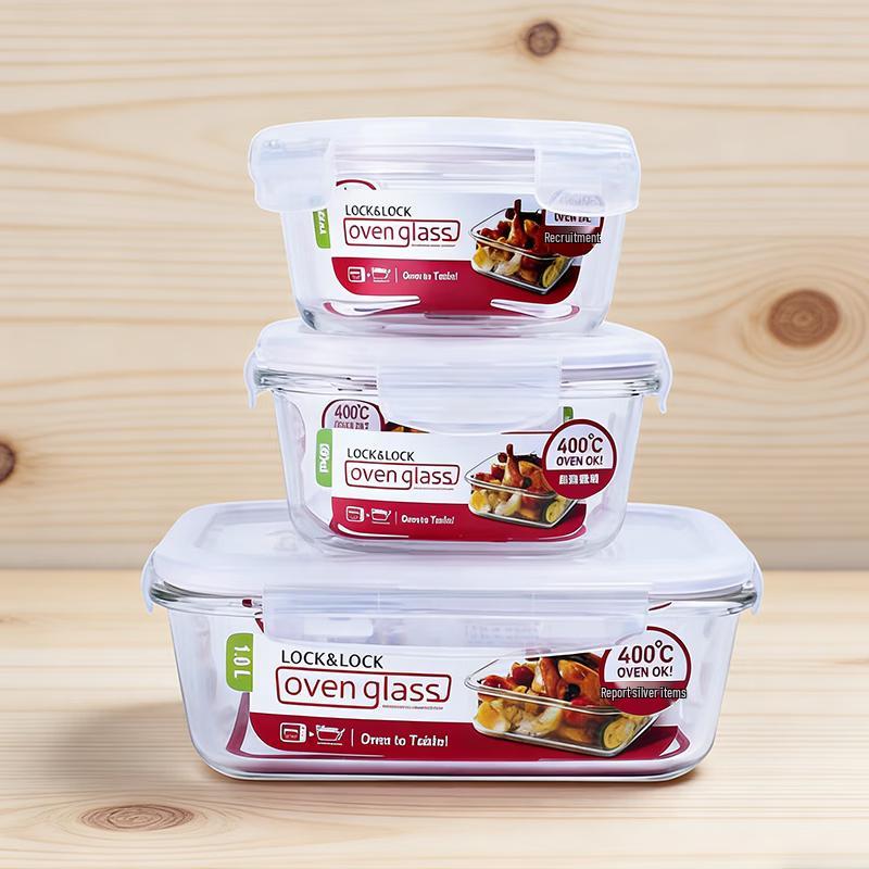 LOCK&LOCK Glass Lunchbox Set