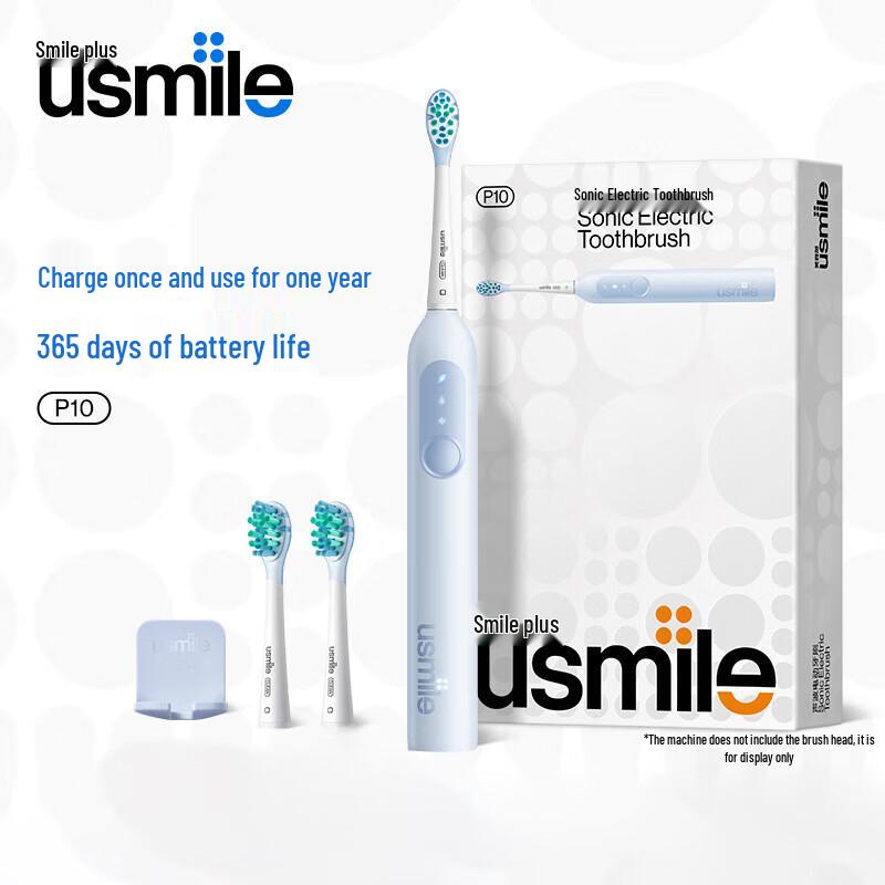 usmile P10 Sonic Electric Toothbrush