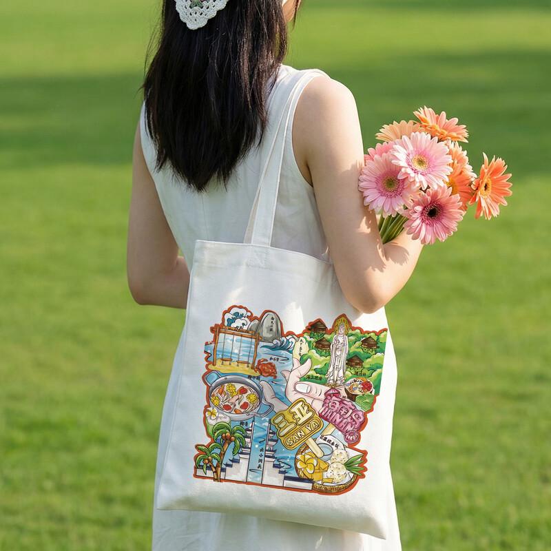 City Illustration Canvas Tote Bag